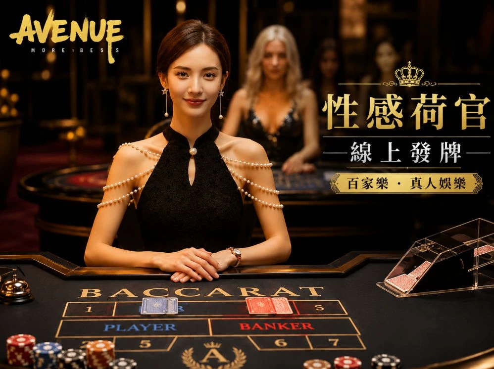 pg十大电子娱乐网站运动视觉